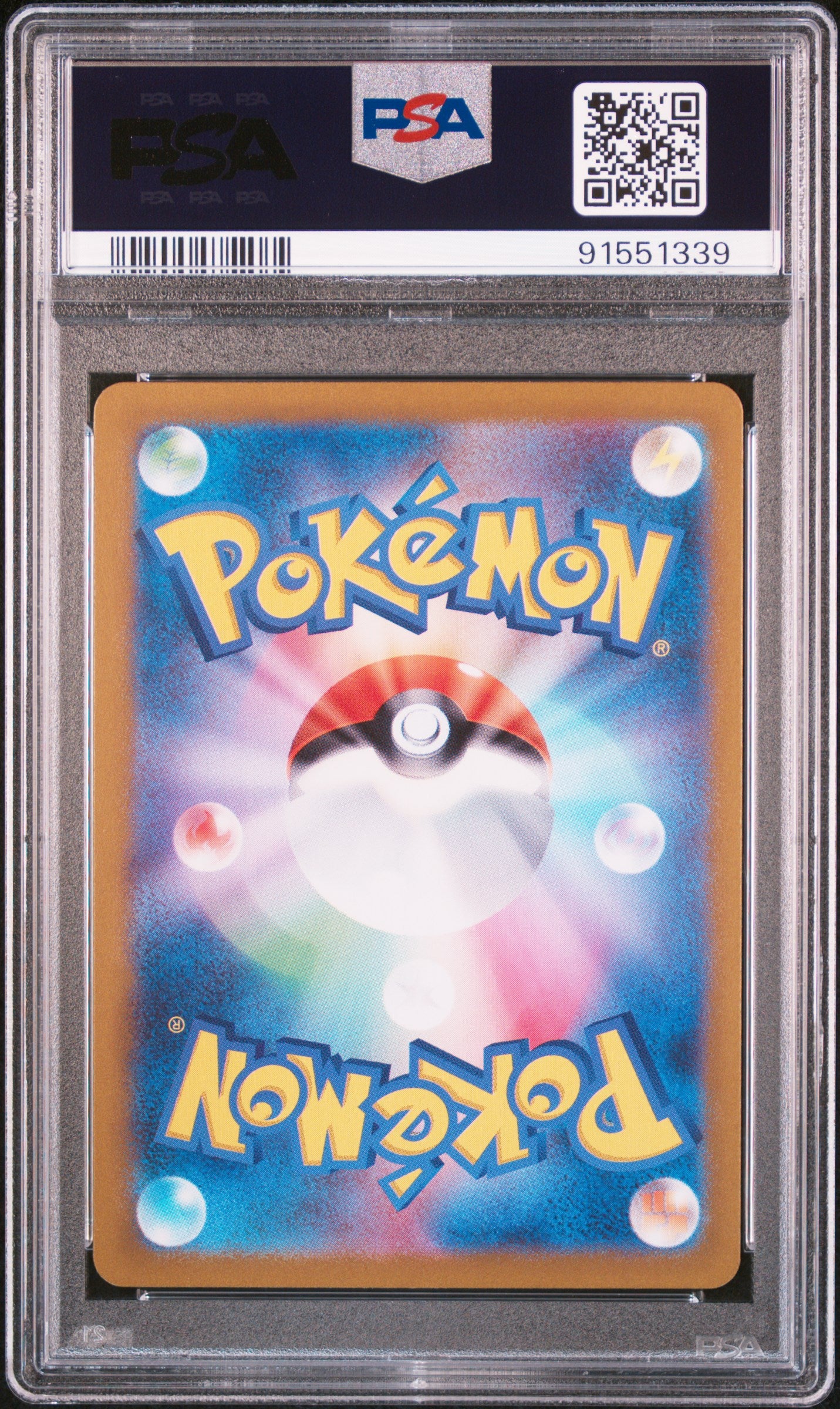 PSA 10 Japanese Pikachu #173 (Special Art Rare) [151]