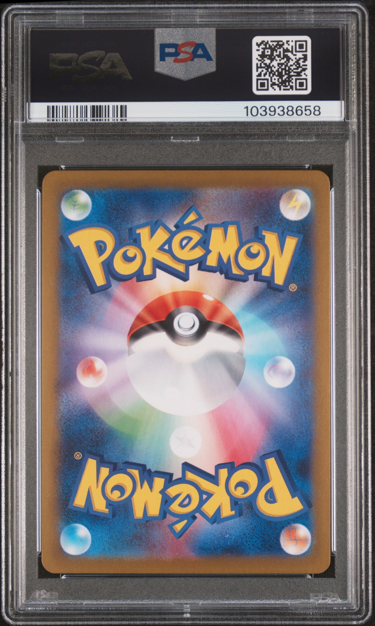 PSA 10 Japanese Umbreon ex #217 (Special Art Rare) [Terastal Festival]