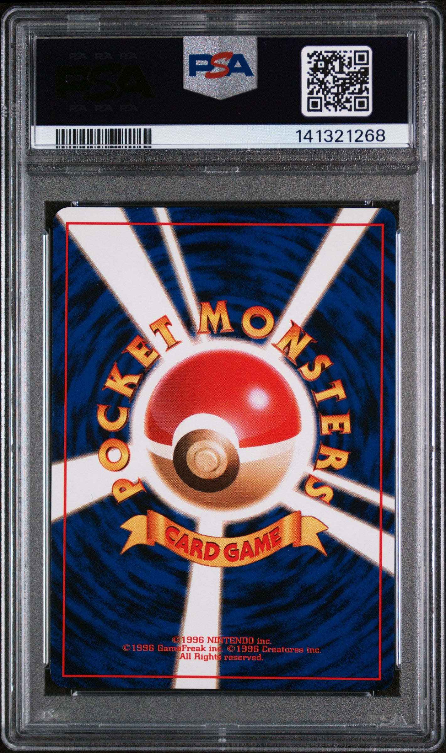 PSA 9 Japanese Venusaur (Holo) [Base Set]