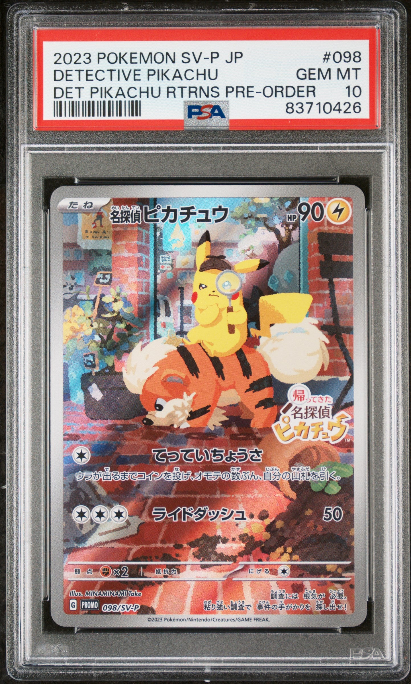 PSA 10 Japanese Detective Pikachu #098 [SV-P Promo]