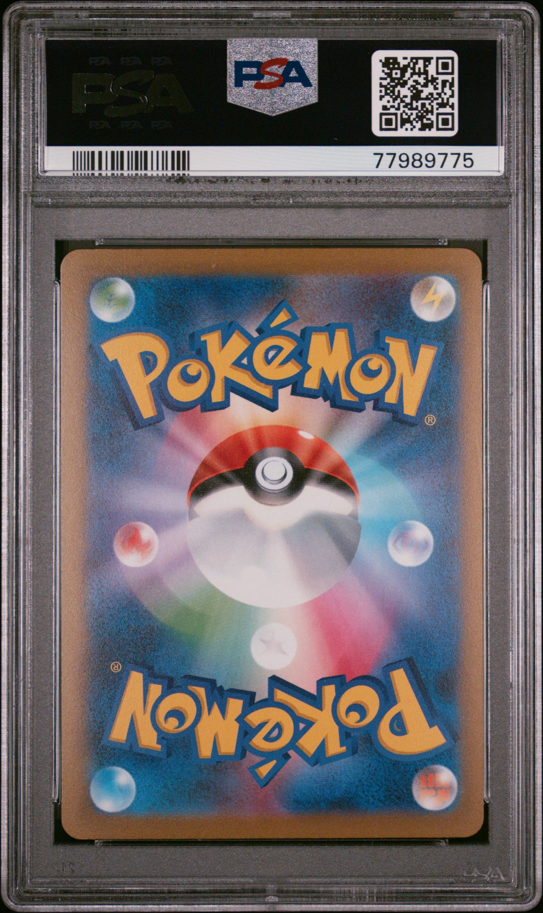 PSA 10 Japanese Leafeon #068 [Yu Nagaba Promo]