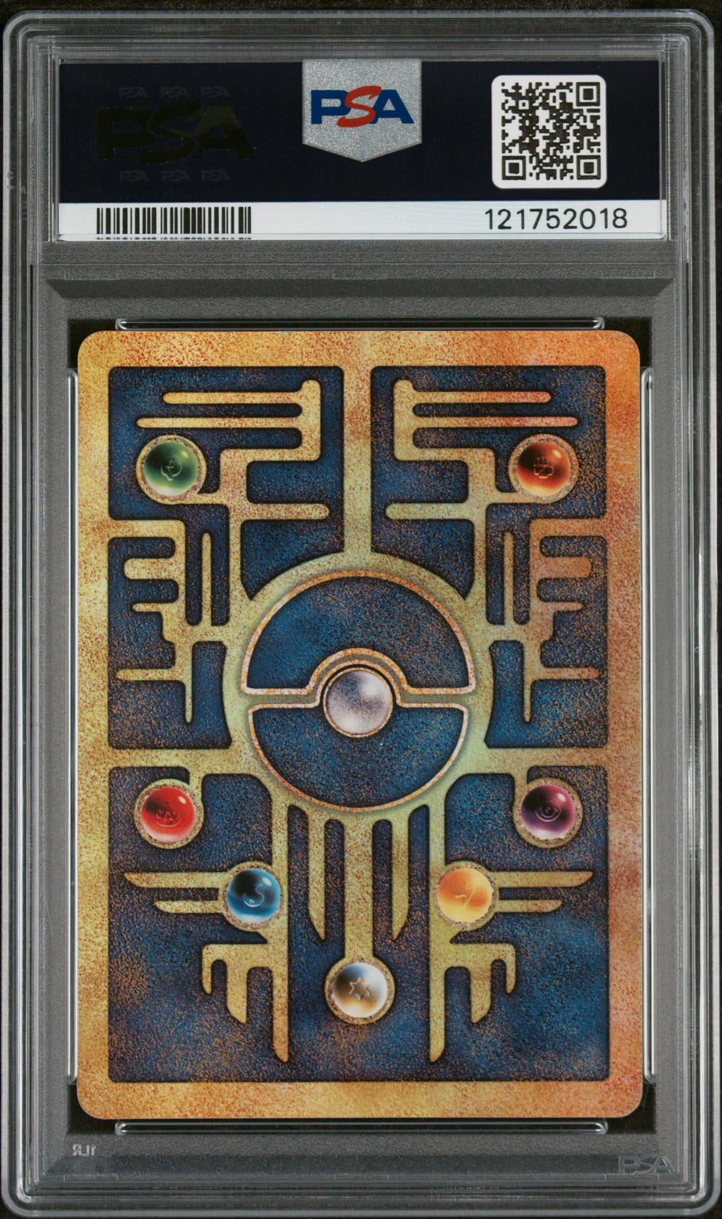 PSA 7 Ancient Mew (Pokemon 2000 Movie Promo)