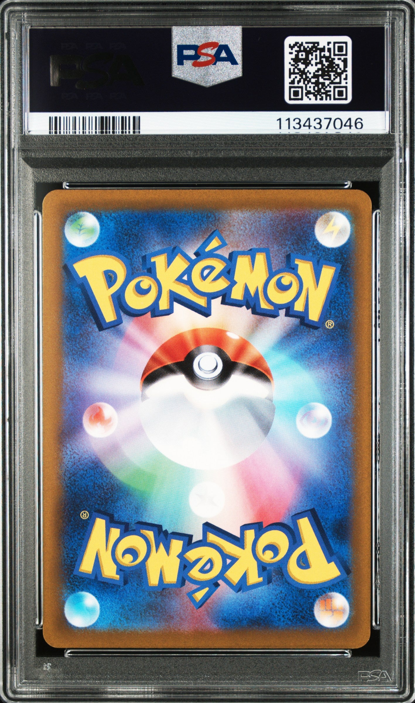 PSA 10 Japanese Mew #183 [Vstar Universe]