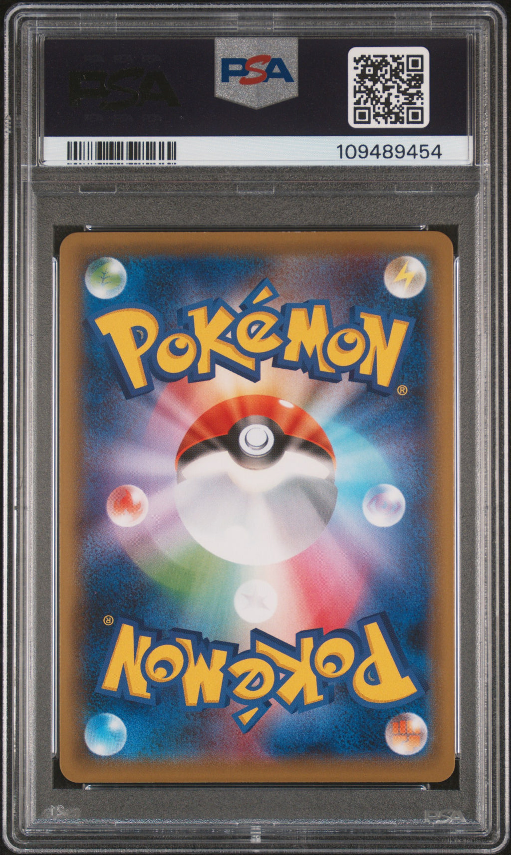 PSA 10 Japanese Moltres V #078 (Alternate Art) [Peerless Fighters]