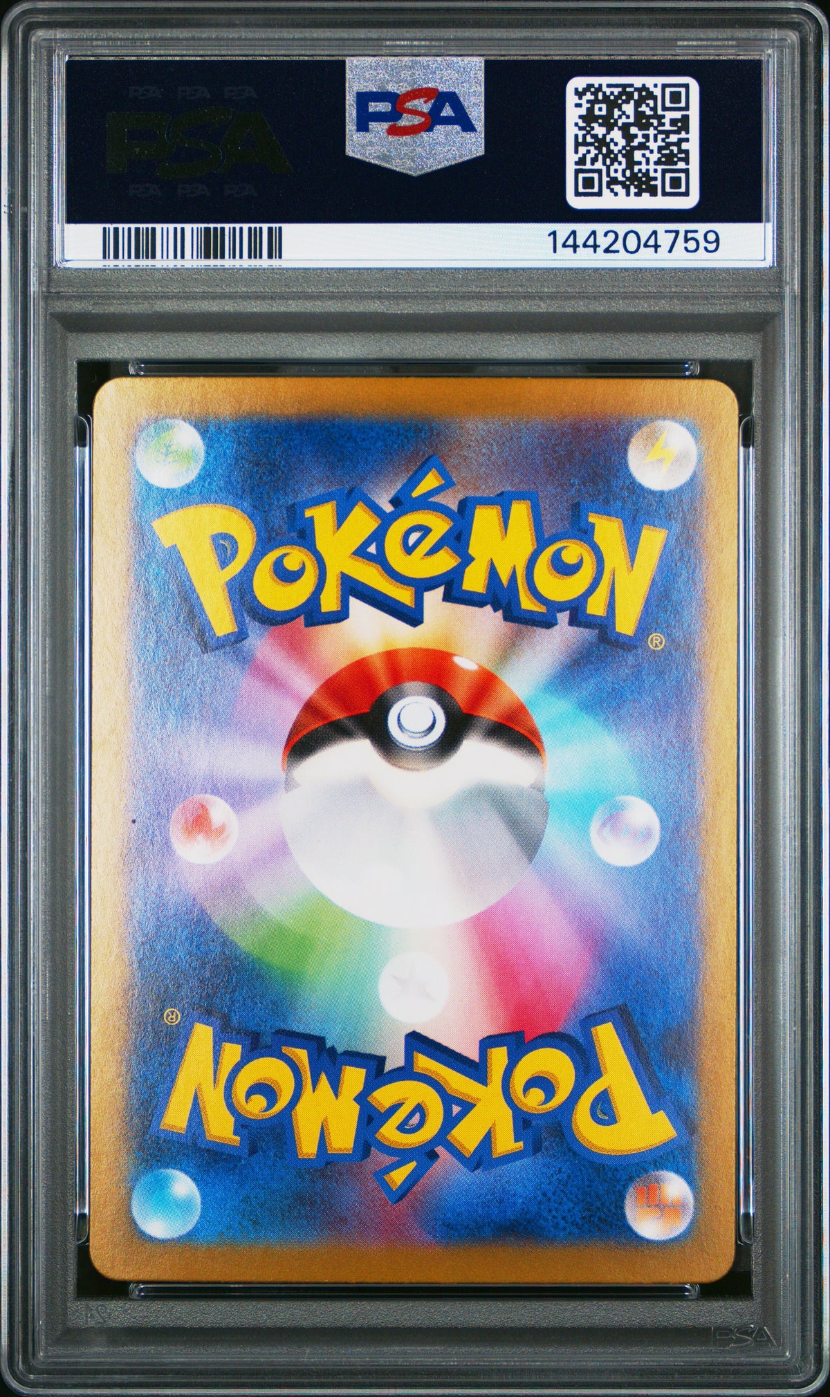PSA 10 Japanese Pikachu ex [Super Electric Breaker]