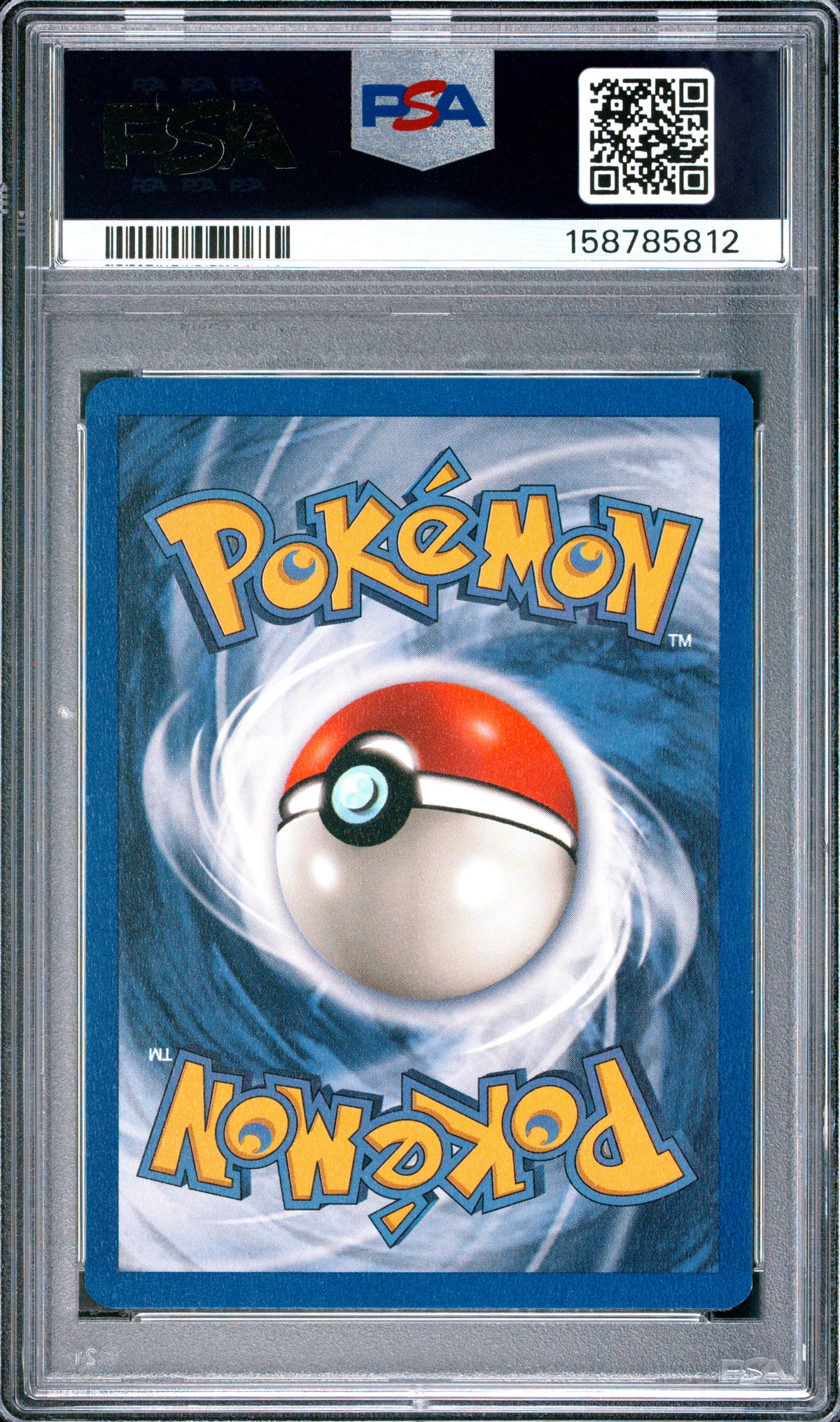 PSA 9 Squirtle (Shadowless) [Base Set]