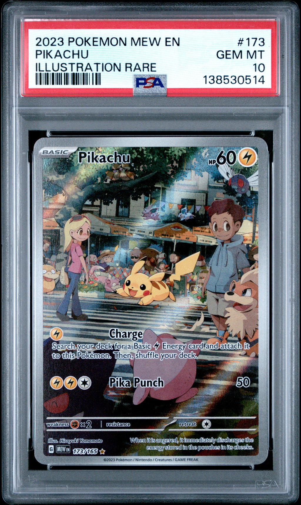 PSA 10 PIkachu #173 (Illustration Rare) [151]