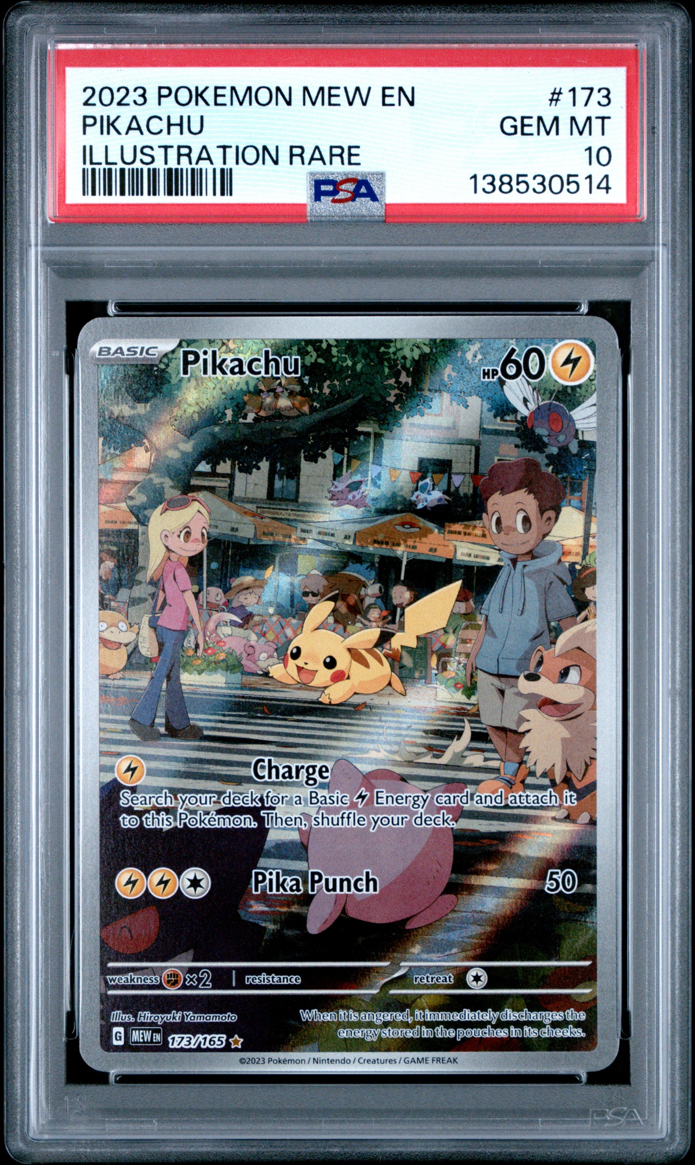 PSA 10 PIkachu #173 (Illustration Rare) [151]