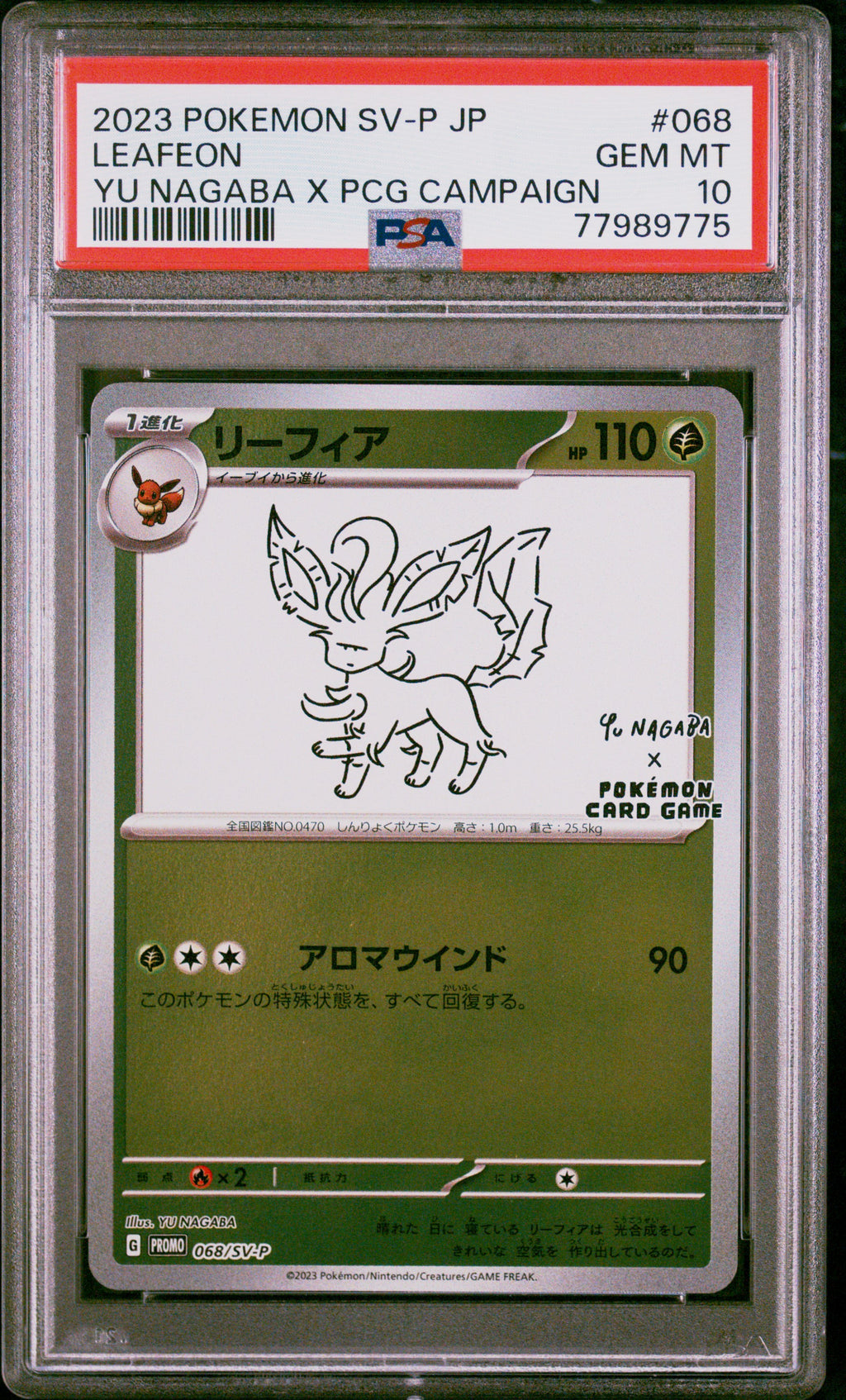 PSA 10 Japanese Leafeon #068 [Yu Nagaba Promo]
