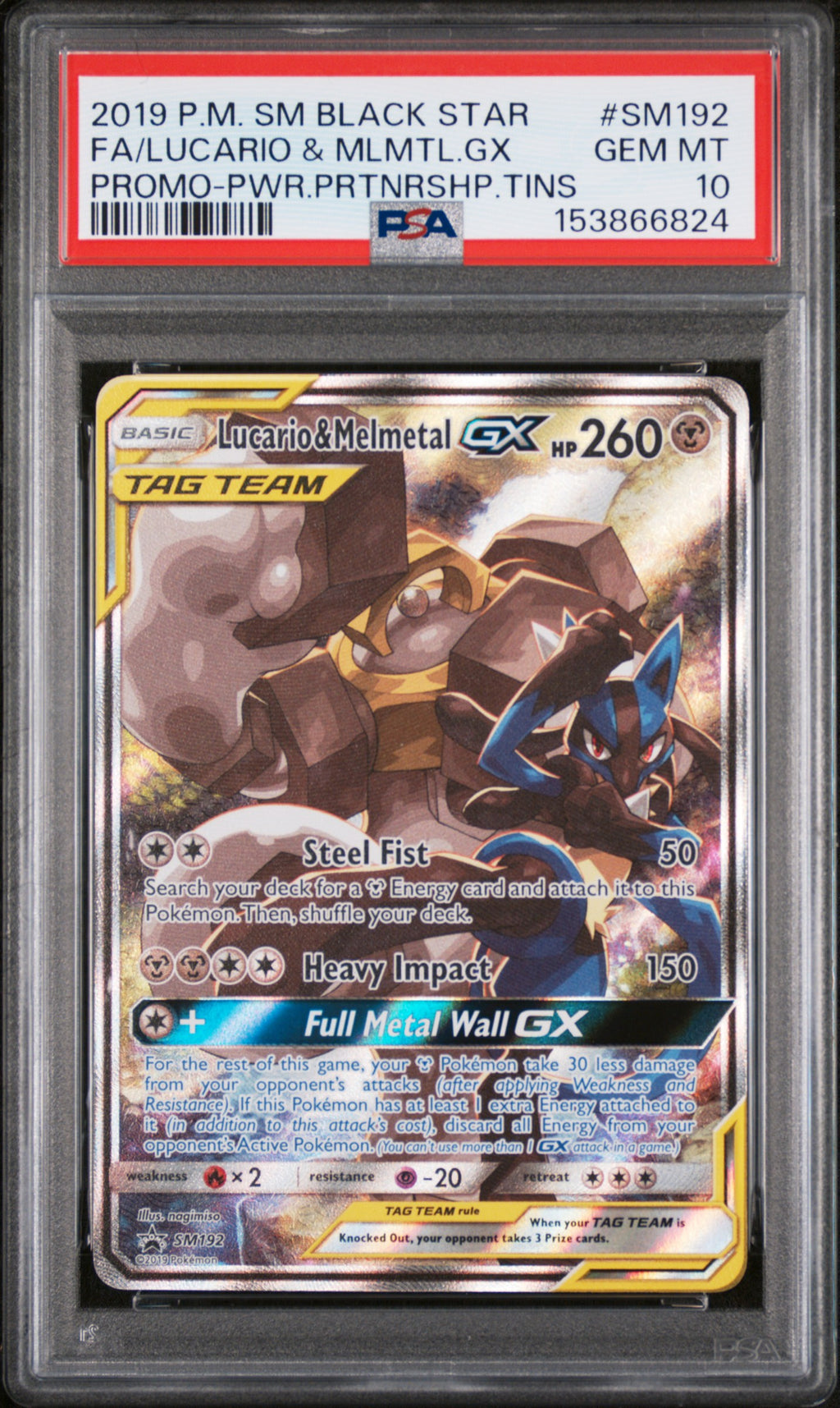 PSA 10 Lucario & Melmetal GX (Alternate Art) [SM Promos]
