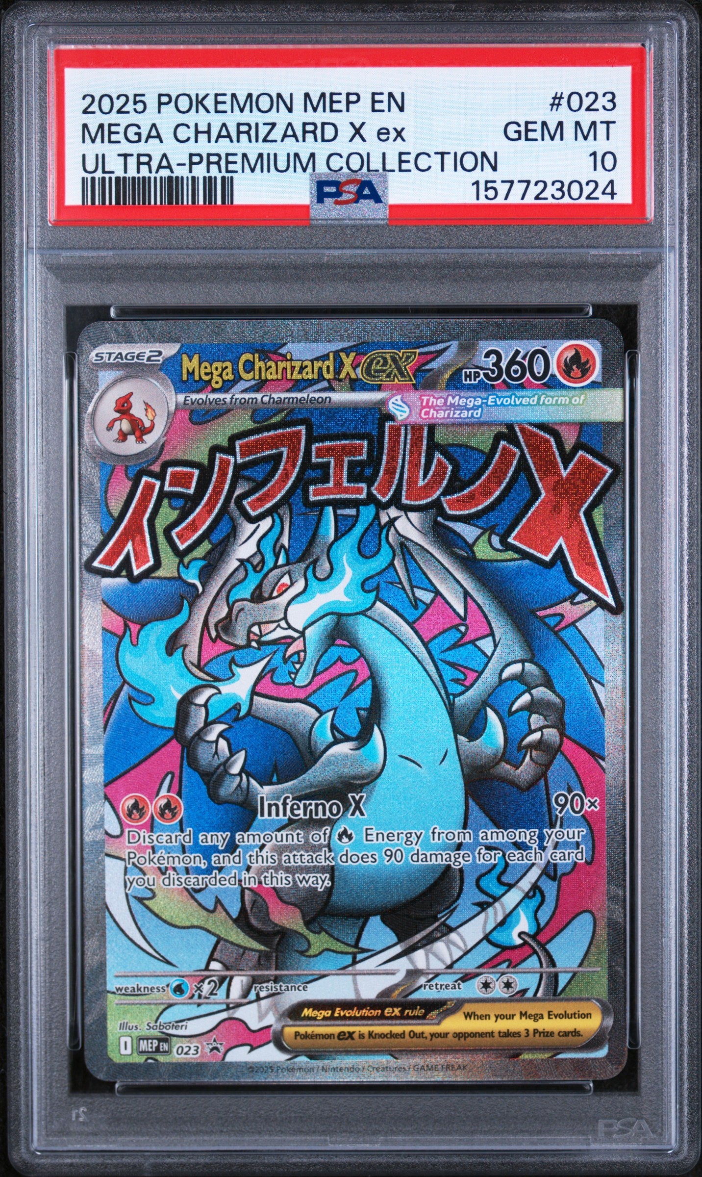 PSA 10 Mega Charizard X ex #023 [ME Promo]