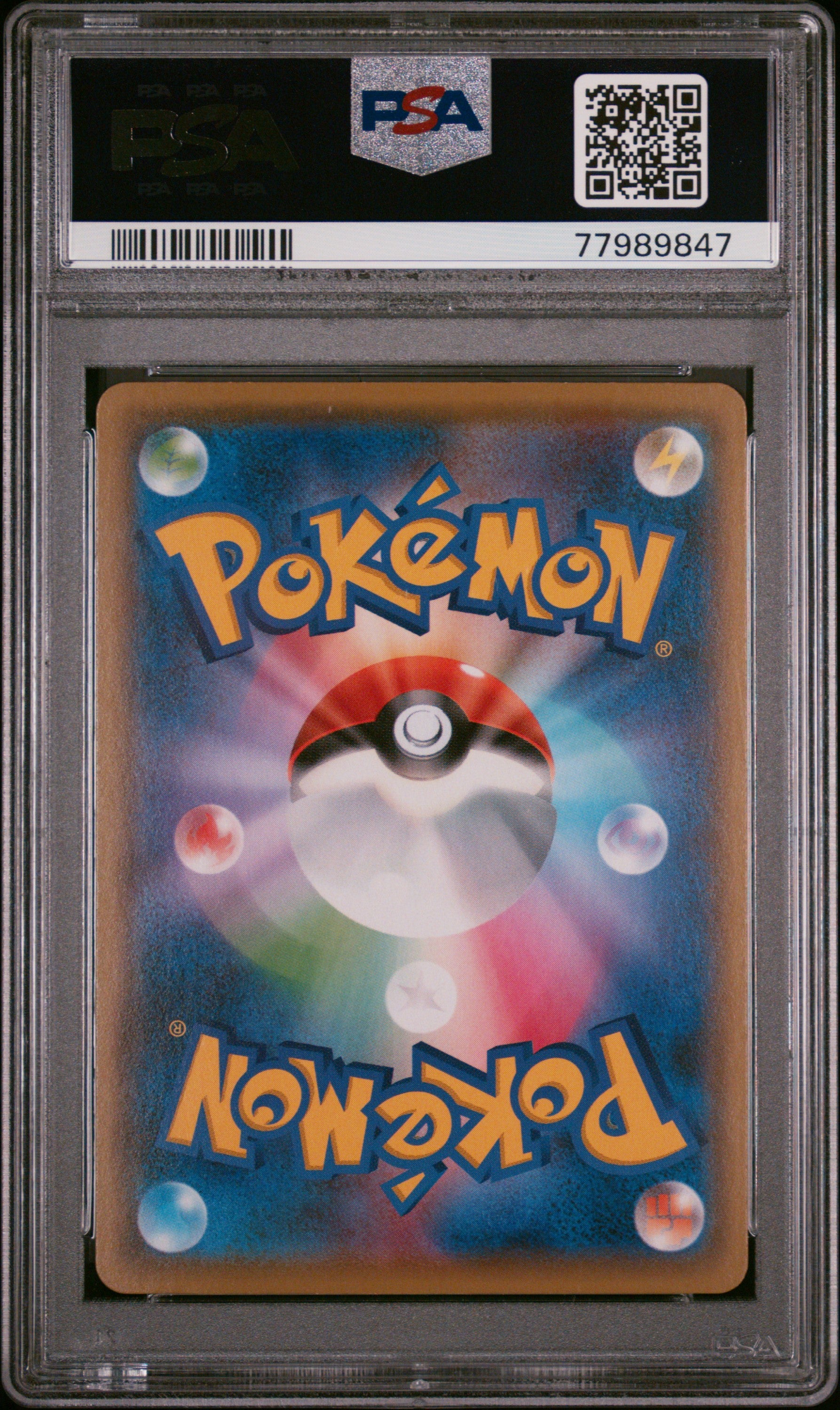 PSA 10 Pikachu [Yu Nagaba Promo]