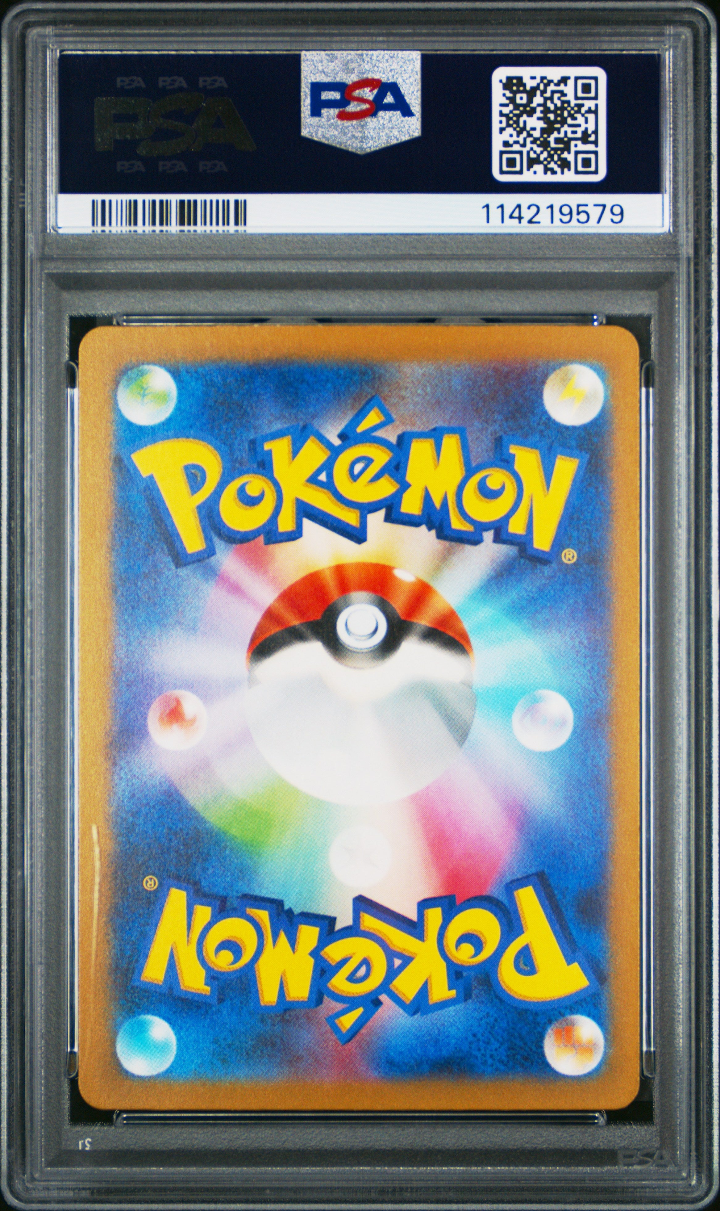 PSA 10 Japanese Pikachu #173 [151]