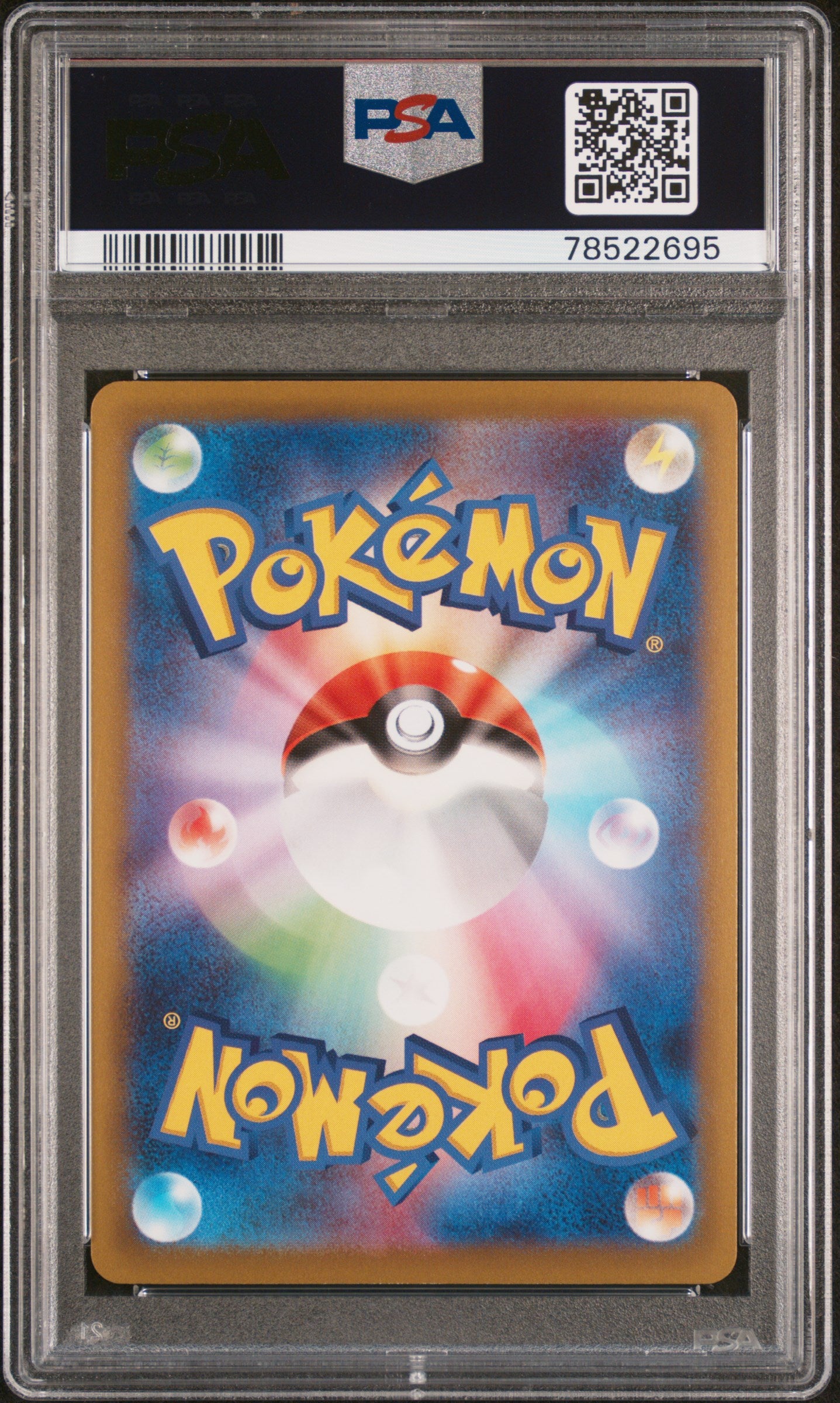 PSA 10 Japanese Pikachu #073 [Dark Phantasma]