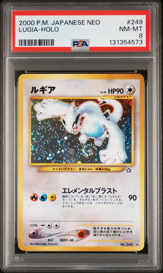 PSA 8 Japanese Lugia [Neo]