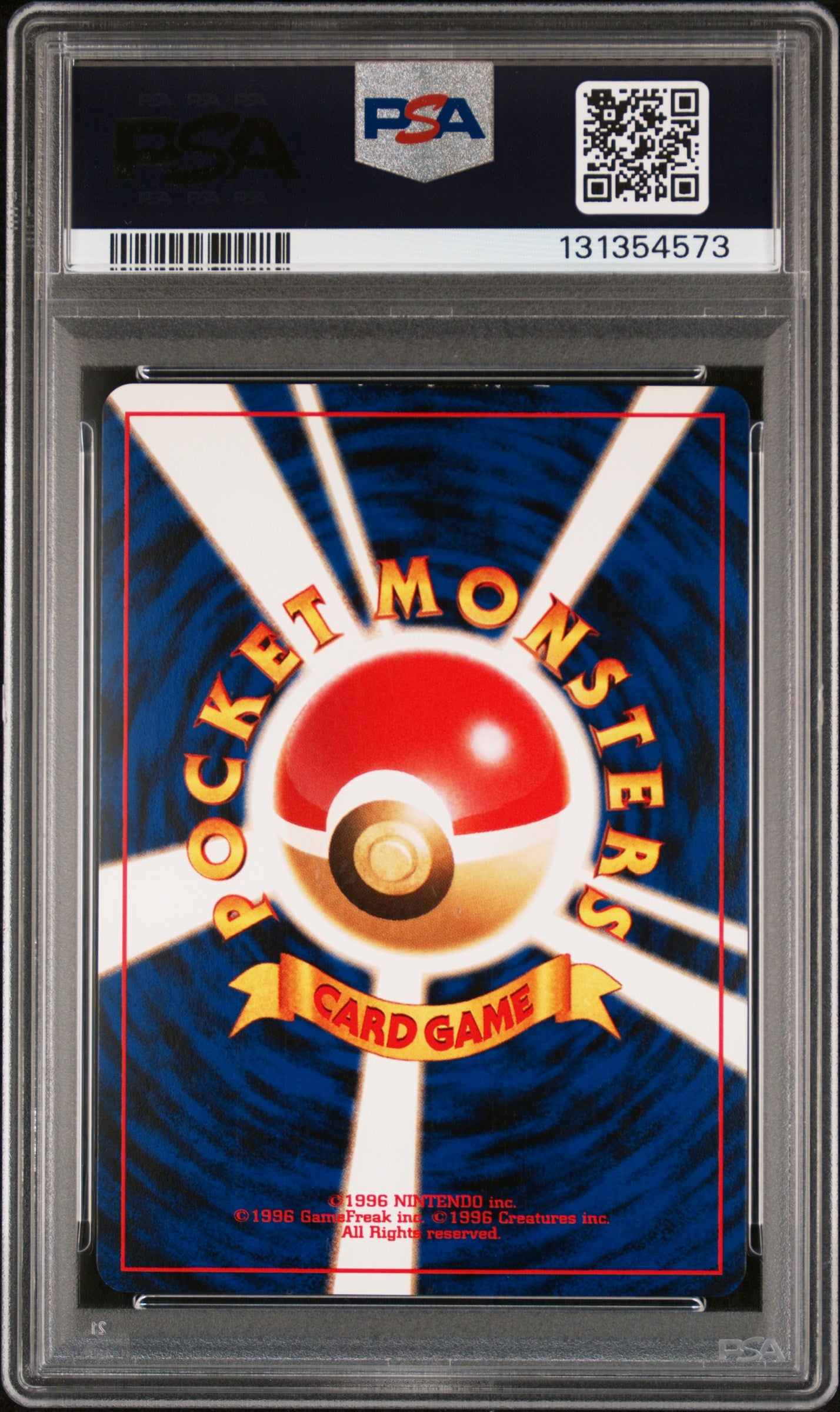PSA 8 Japanese Lugia [Neo]