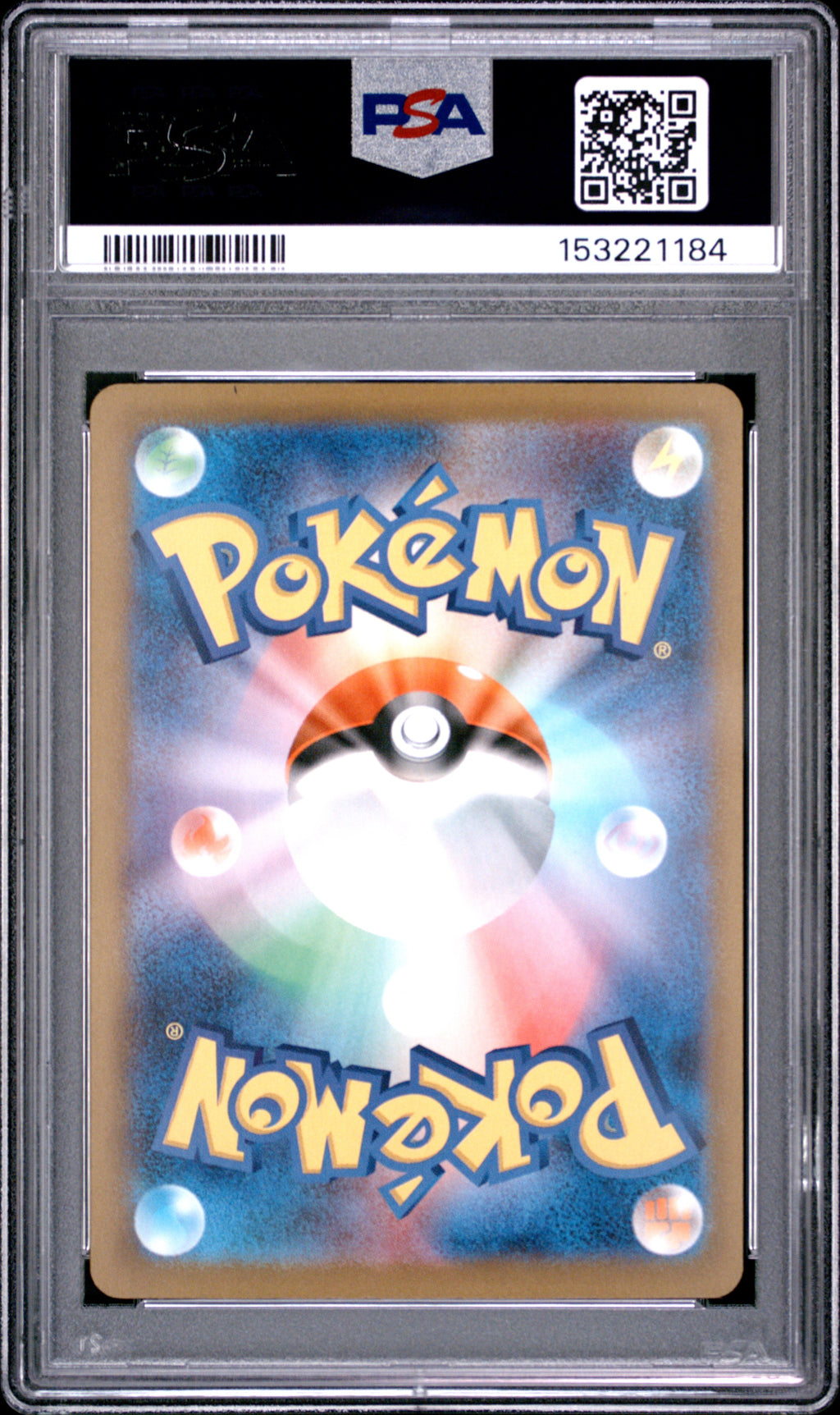 PSA 10 Japanese Iono's Bellibolt (Special Art Rare) [Mega Dream EX]