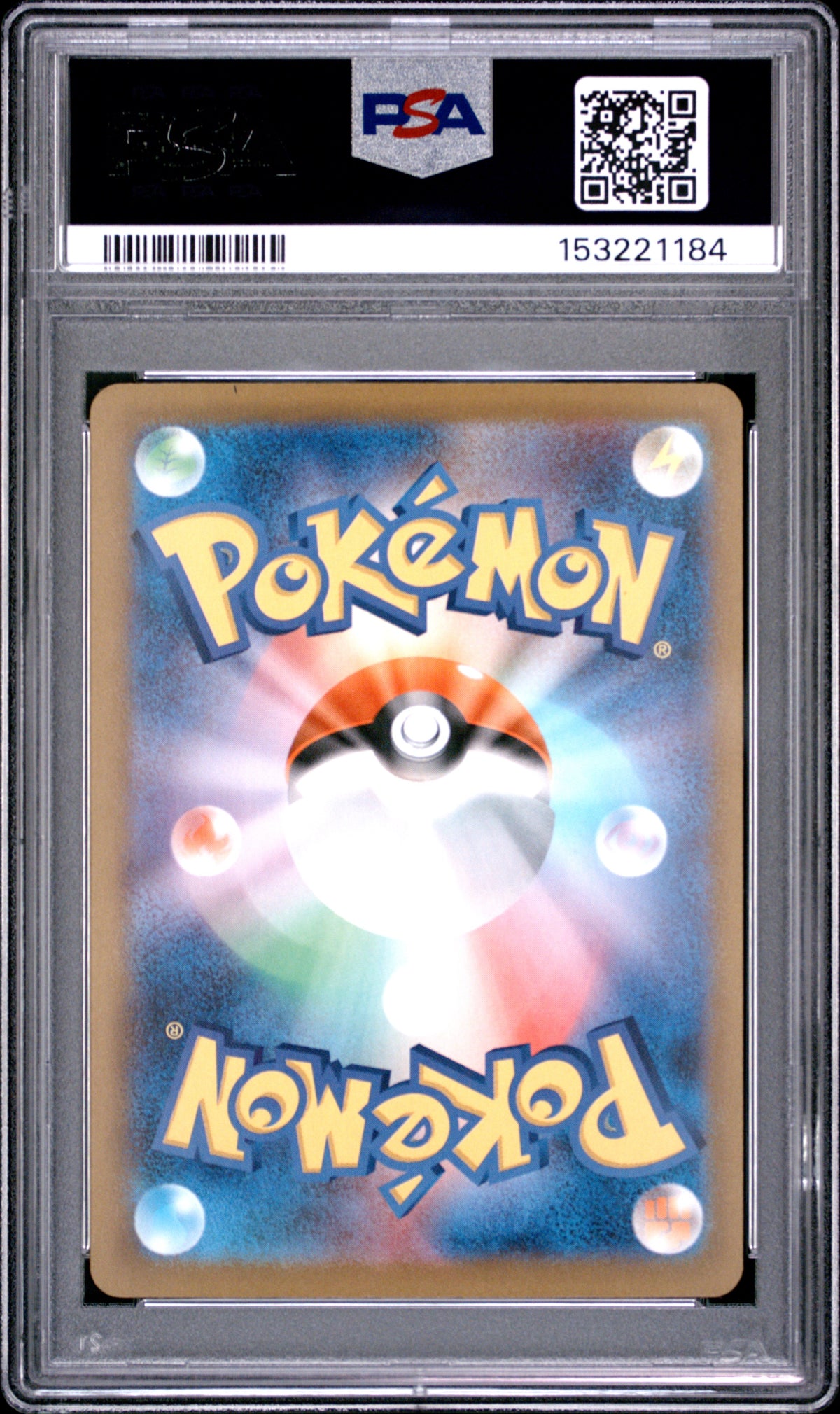 PSA 10 Japanese Iono's Bellibolt (Special Art Rare) [Mega Dream EX]