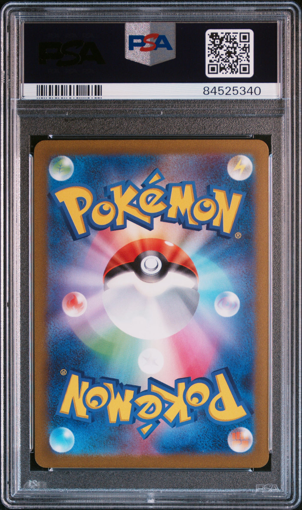 PSA 10 Japanese Paras (Master Ball Reverse Holo) [151]