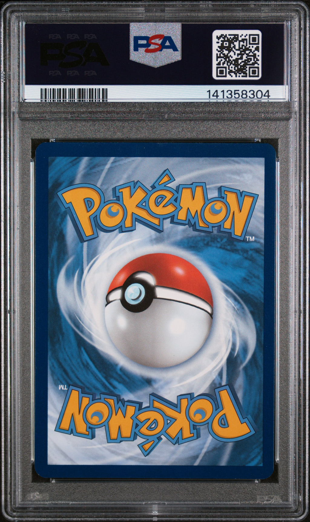 PSA 9 Squirtle #148 (Illustration Rare) [Stellar Crown]