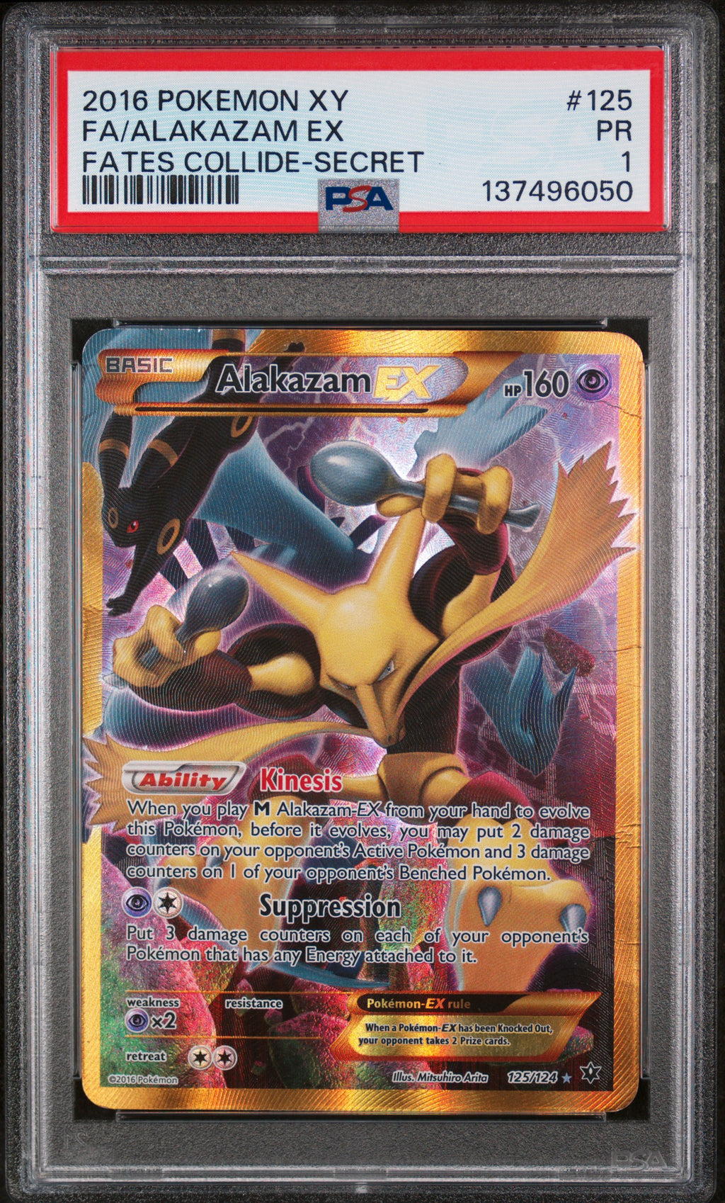 PSA 1 Alakazam EX (Secret) [Fates Collide]