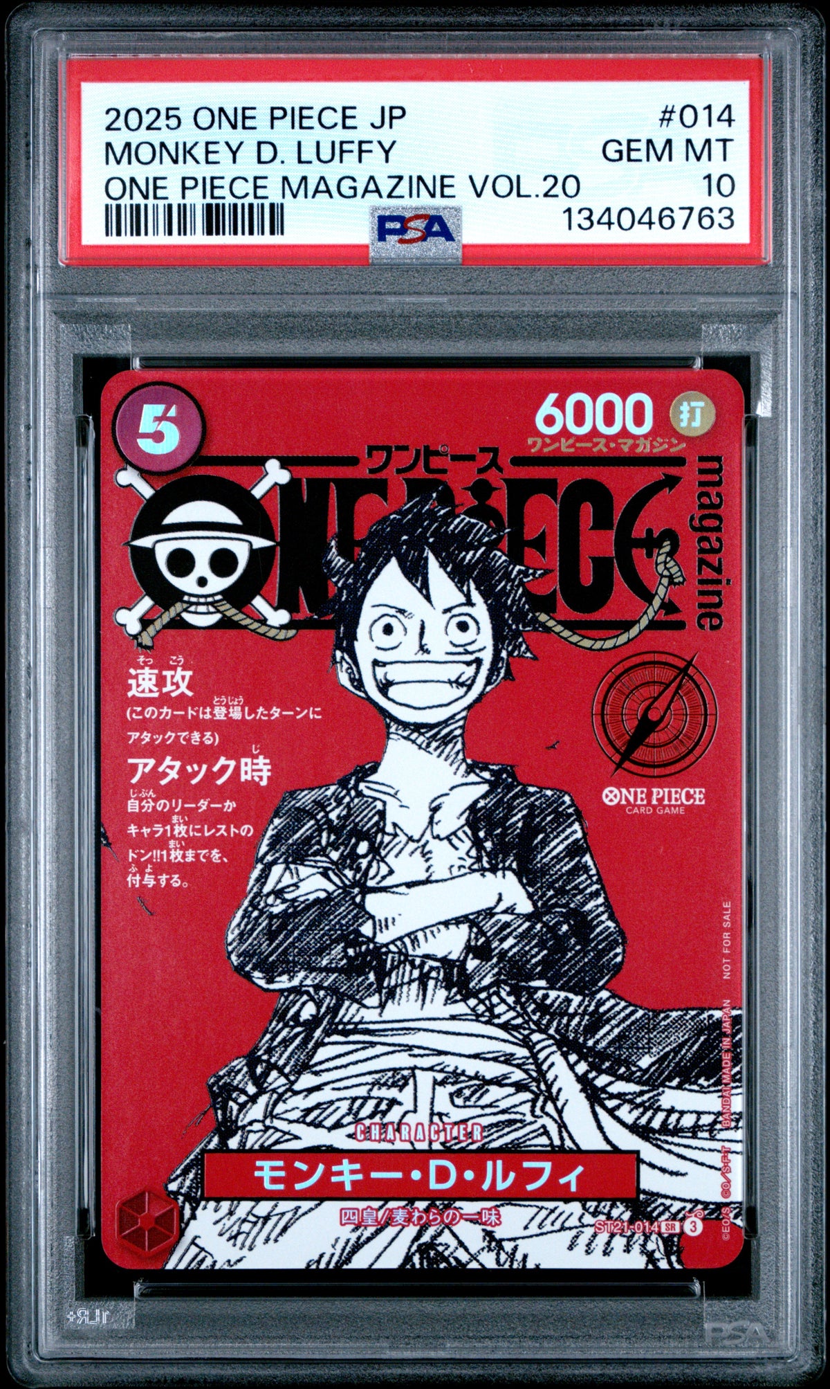 PSA 10 Japanese Monkey.D.Luffy [Magazine Vol 20]