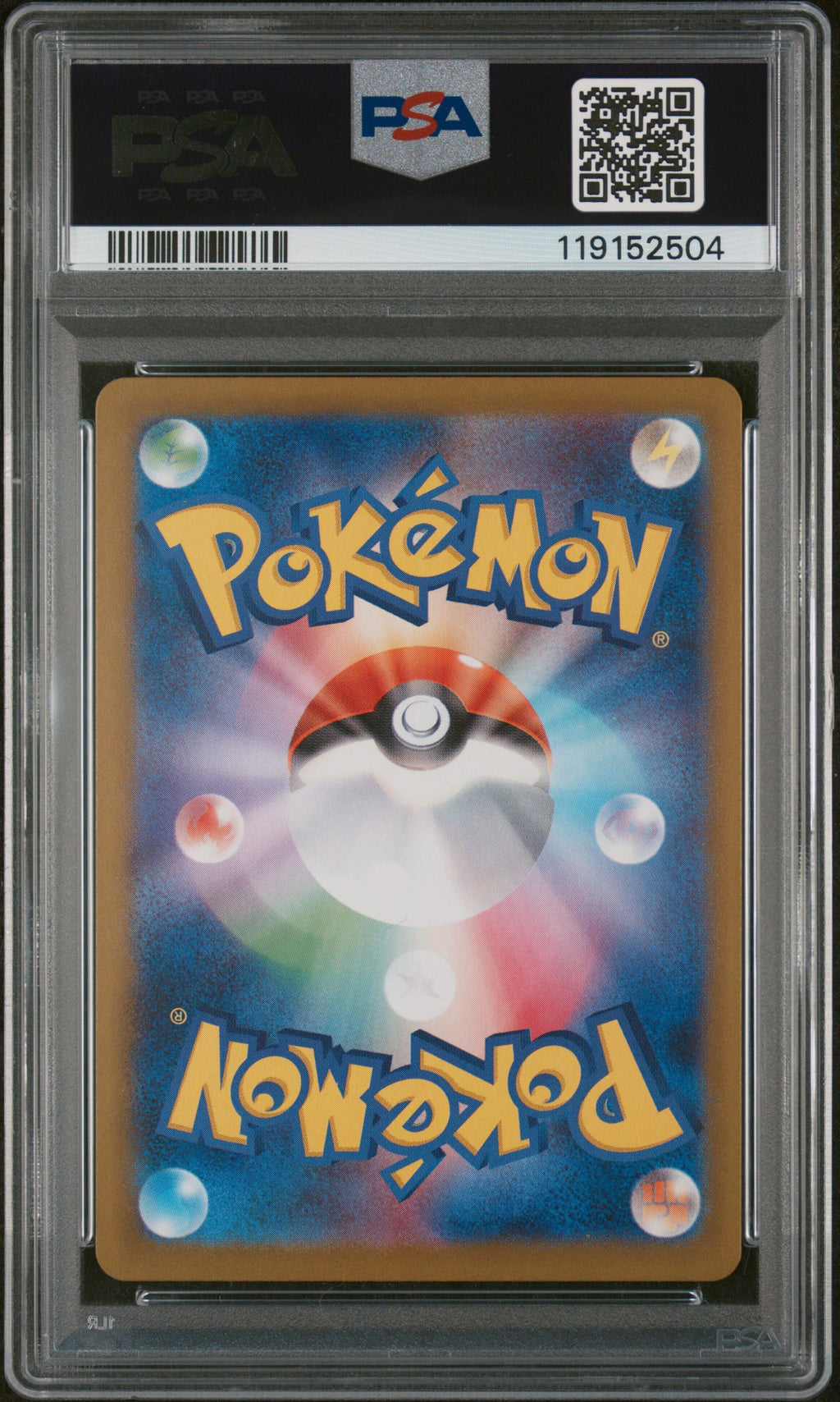 PSA 10 Japanese Blaizken (Art Rare) [Glory To Team Rocket]