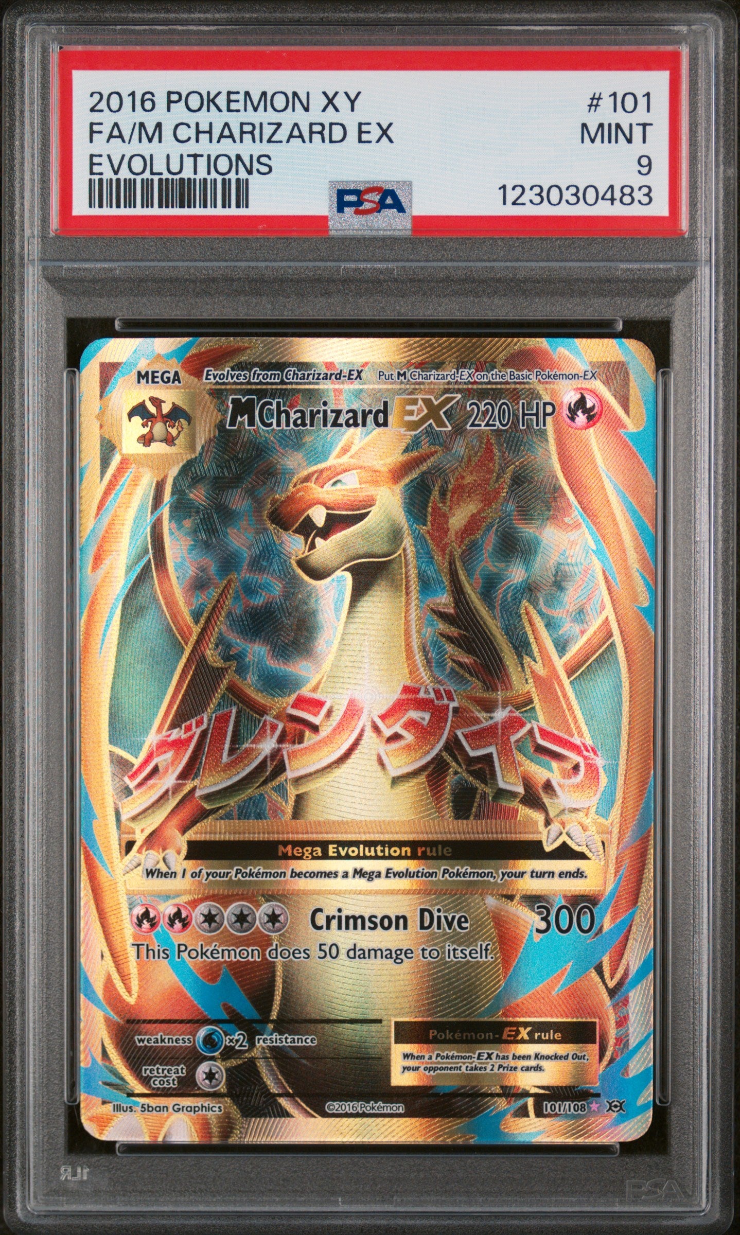 PSA 9 M Charizard EX #101 [Evolutions]