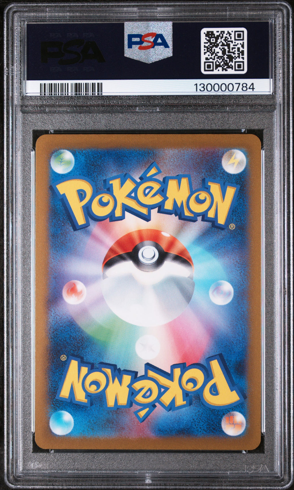 PSA 10 Japanese Umbreon #067 [Yu Nagaba Promo]
