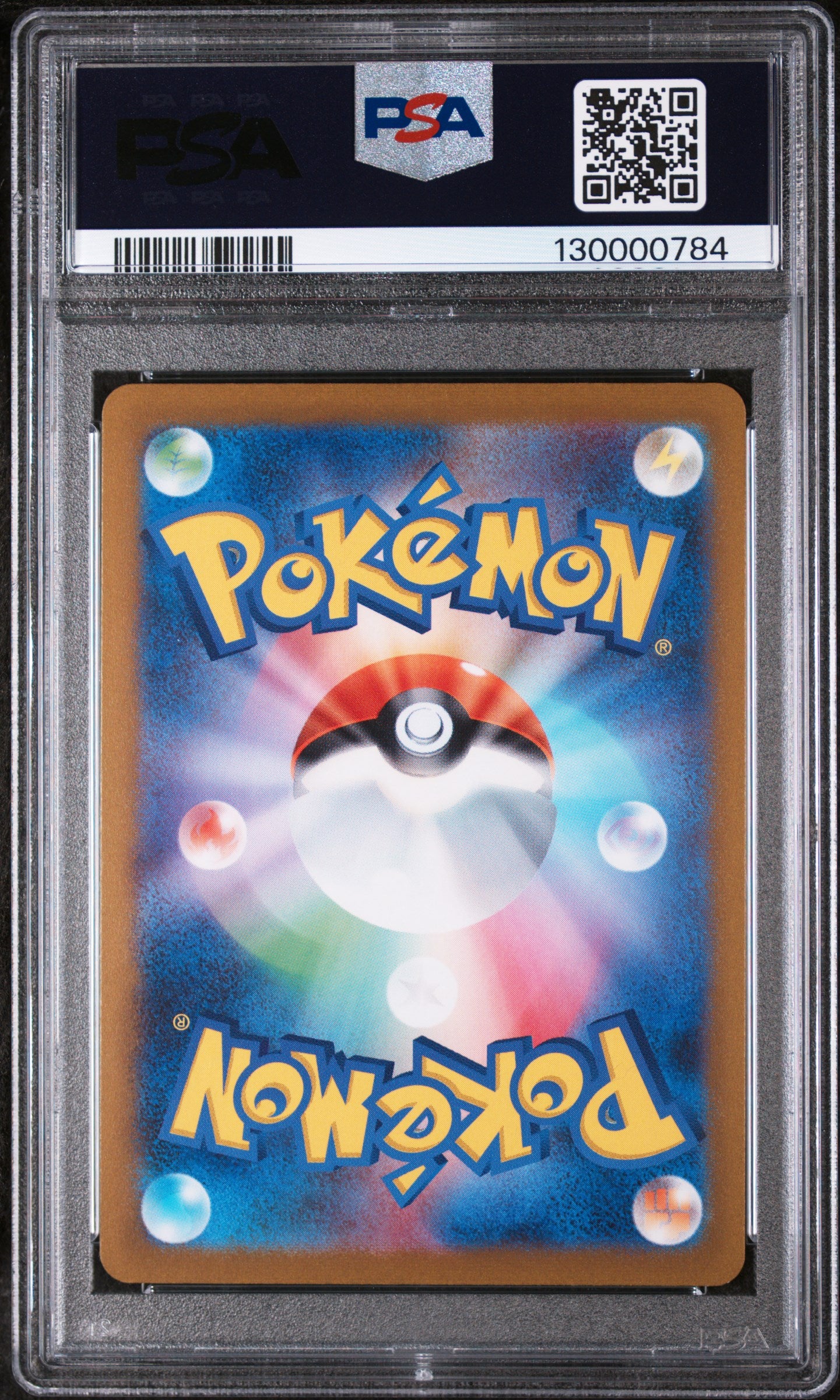 PSA 10 Japanese Umbreon #067 [Yu Nagaba Promo]