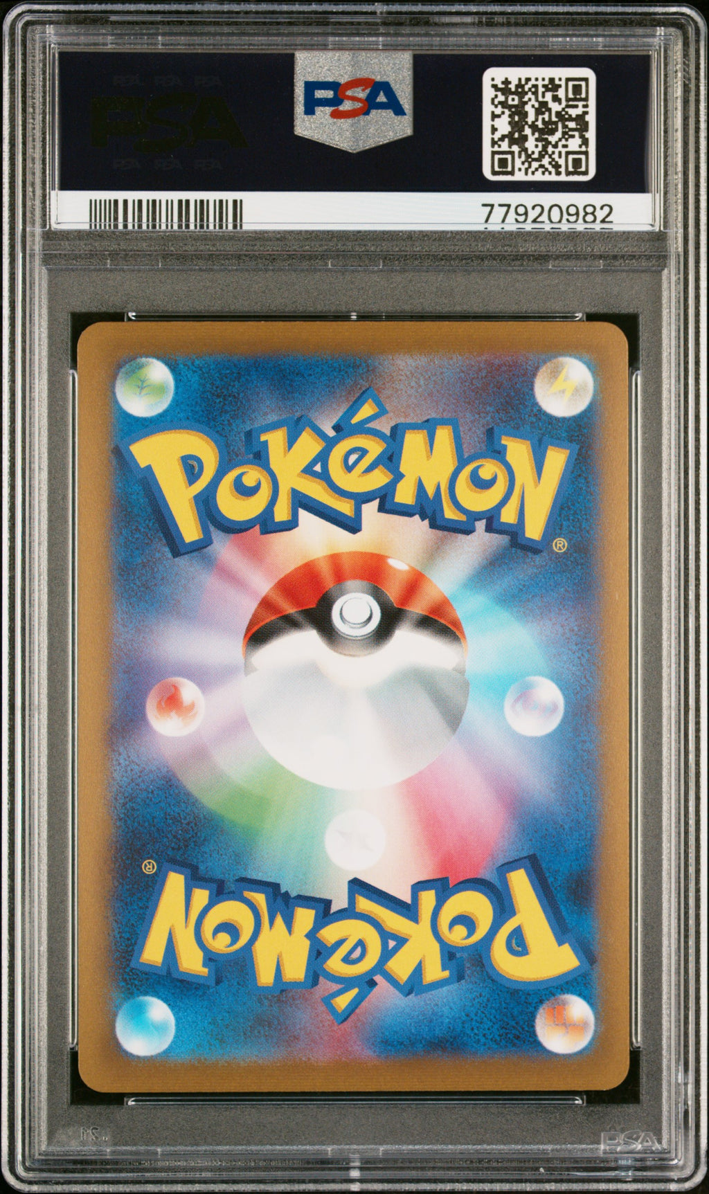 PSA 10 Japanese Umbreon [Yu Nagaba Promo]