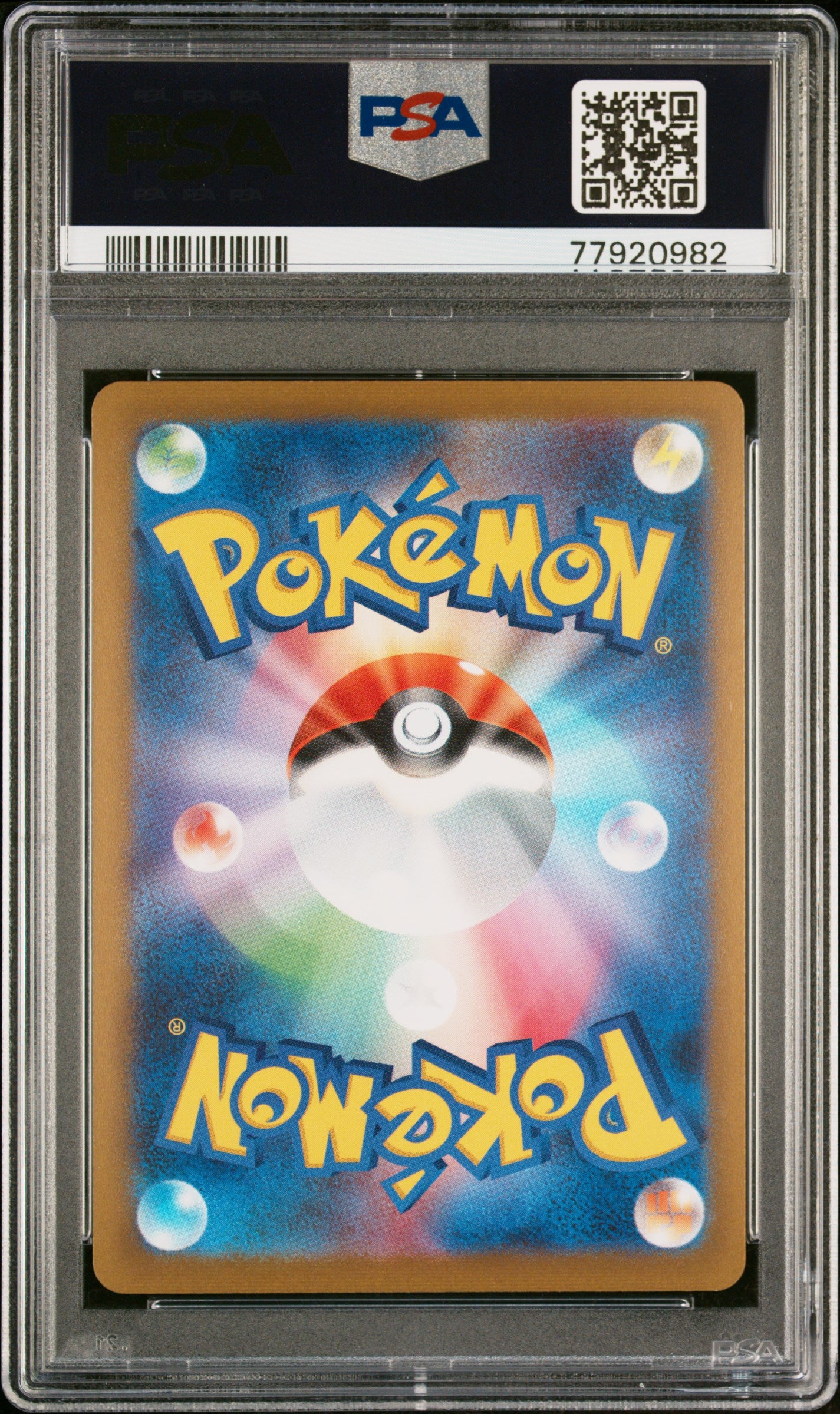 PSA 10 Japanese Umbreon [Yu Nagaba Promo]