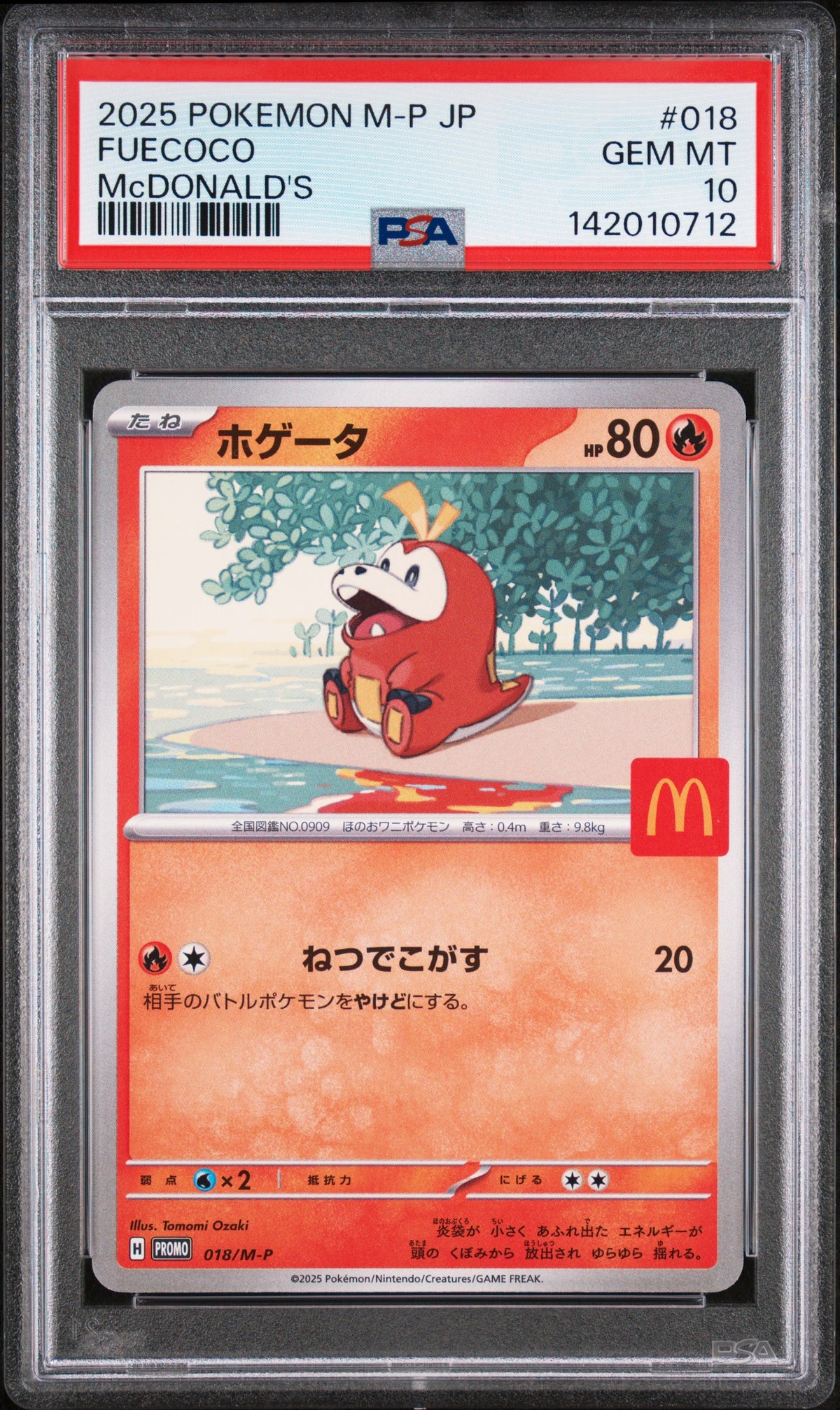 PSA 10 Japanese Fuecoco [Mega Evolution Promos]