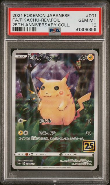 PSA 10 Japanese Pikachu 001 (Reverse Foil) [25th Anniversary]