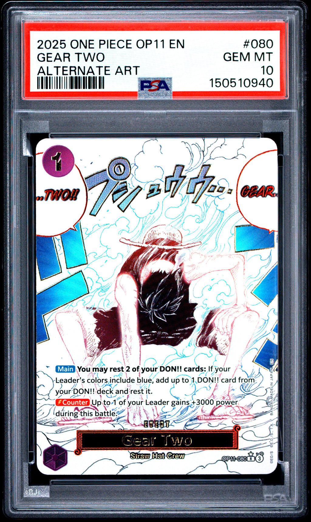 PSA 10 Gear Two (Alternate Art) [Fist of Divine Speed]