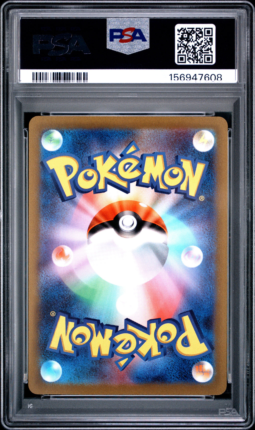 PSA 10 Japanese Magikarp (Art Rare) [Triplet Beat]