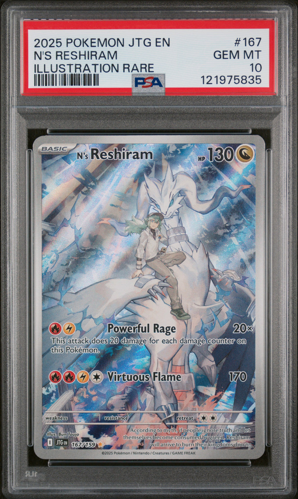 PSA 10 N's Reshiram (Illustration Rare) [Journey Together]