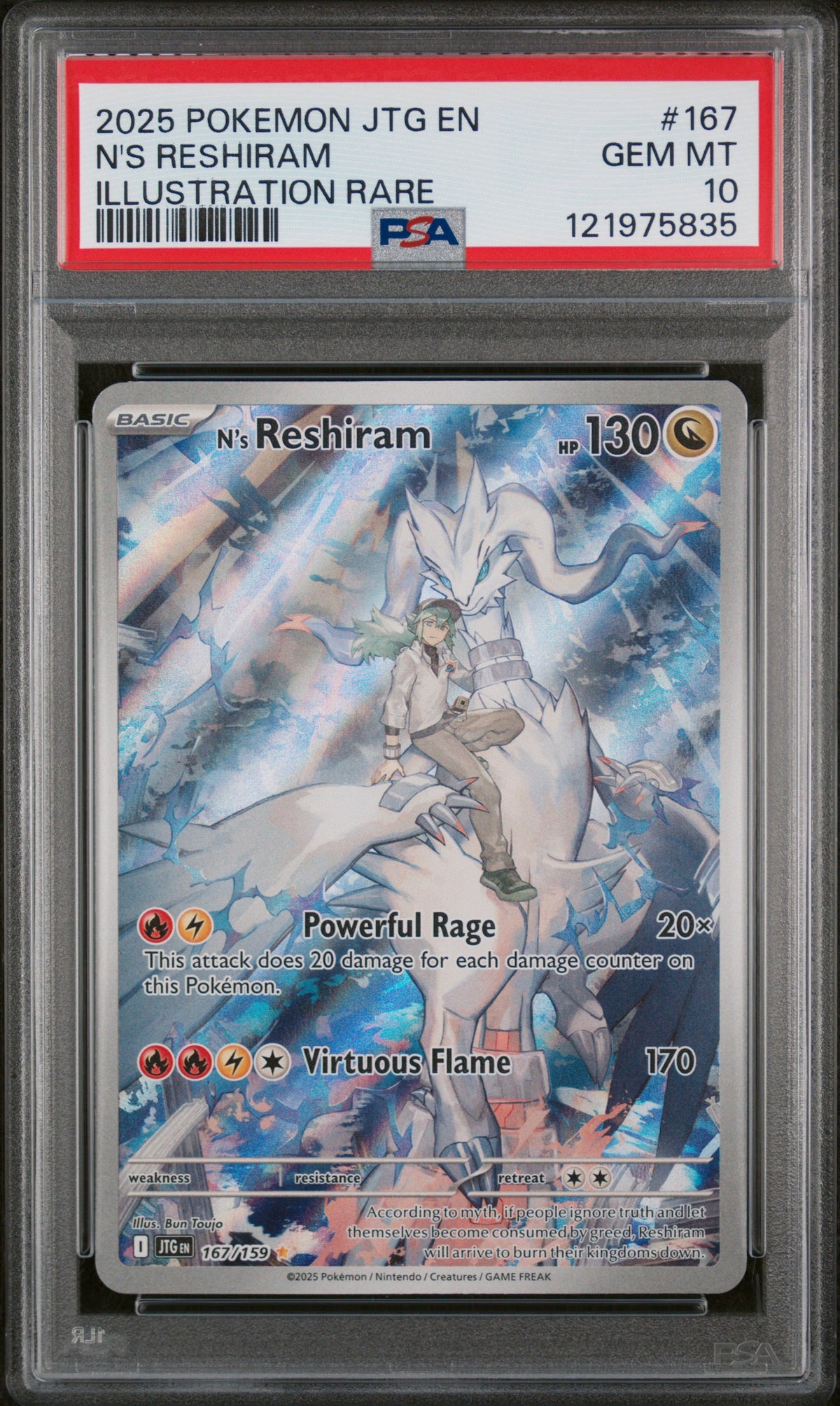 PSA 10 N's Reshiram (Illustration Rare) [Journey Together]
