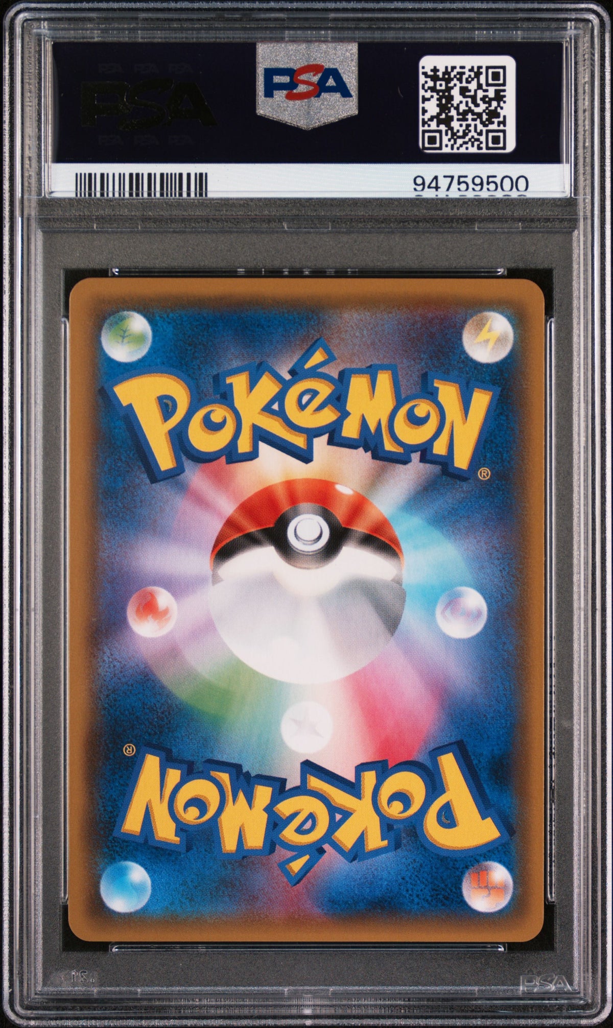 PSA 10 Japanese Gengar & Mimikyu GX [Tag Bolt]