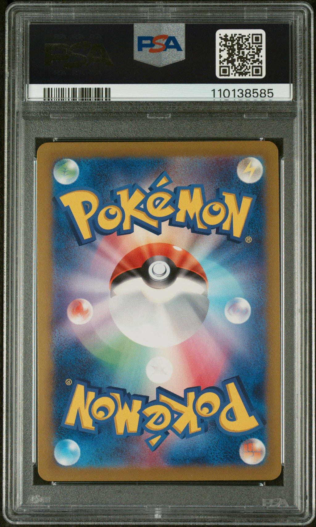 PSA 10 Japanese Jolteon ex (Special Art Rare) [Terastal Festival]