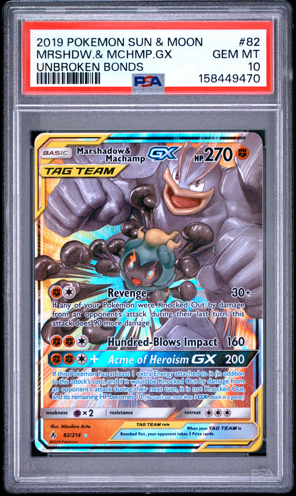 PSA 10 Marshadow & Machamp GX [Unbroken Bonds]