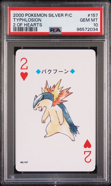 PSA 10 Typhlosion (2 of Hearts) [Pokemon Silver P/C]