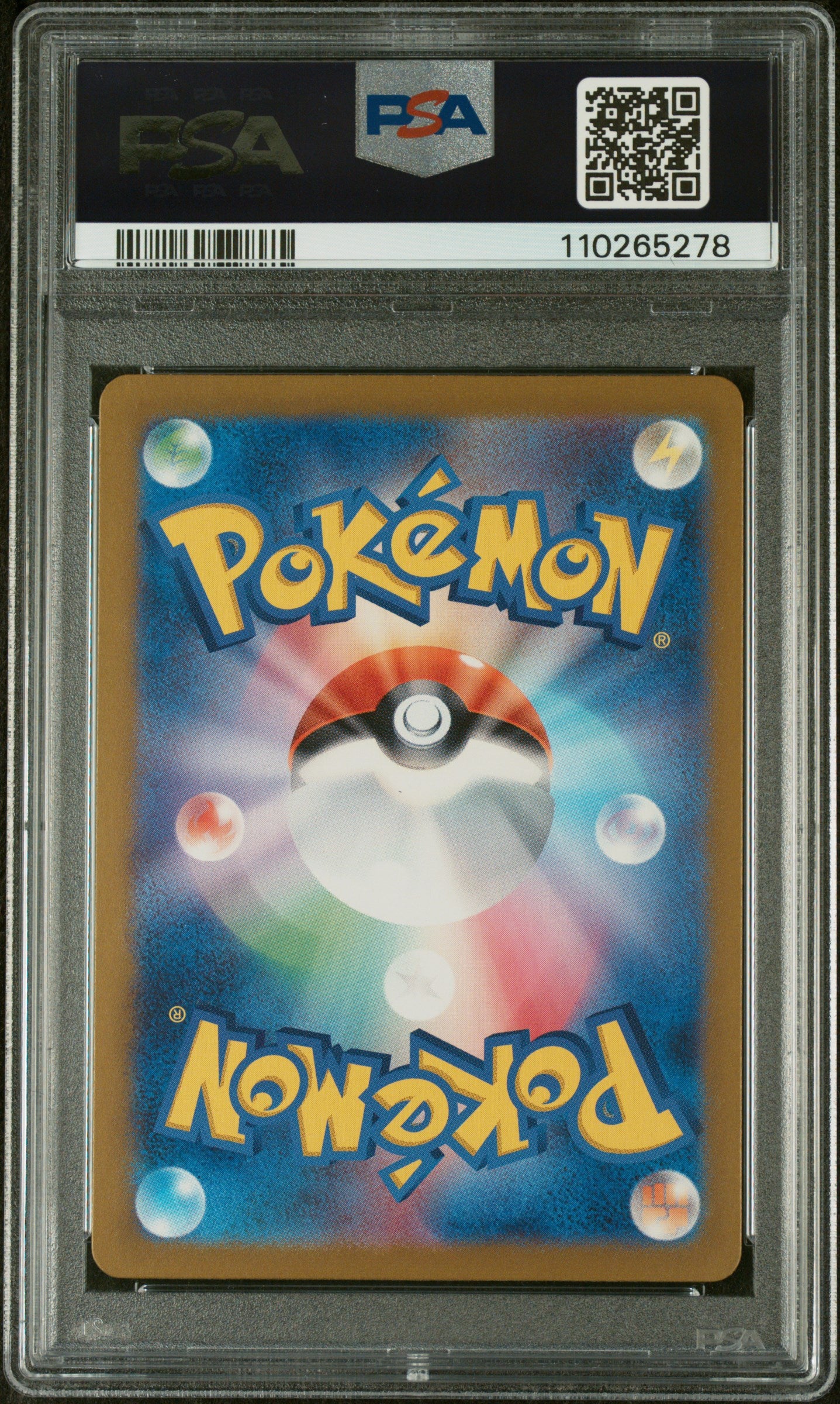 PSA 10 Japanese N's Zorua (Cracked Ice Foil) [Collection File Set N]