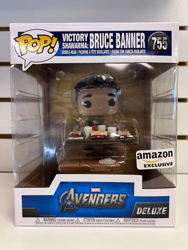 Funko Pop Victory Shawarma: Bruce Banner