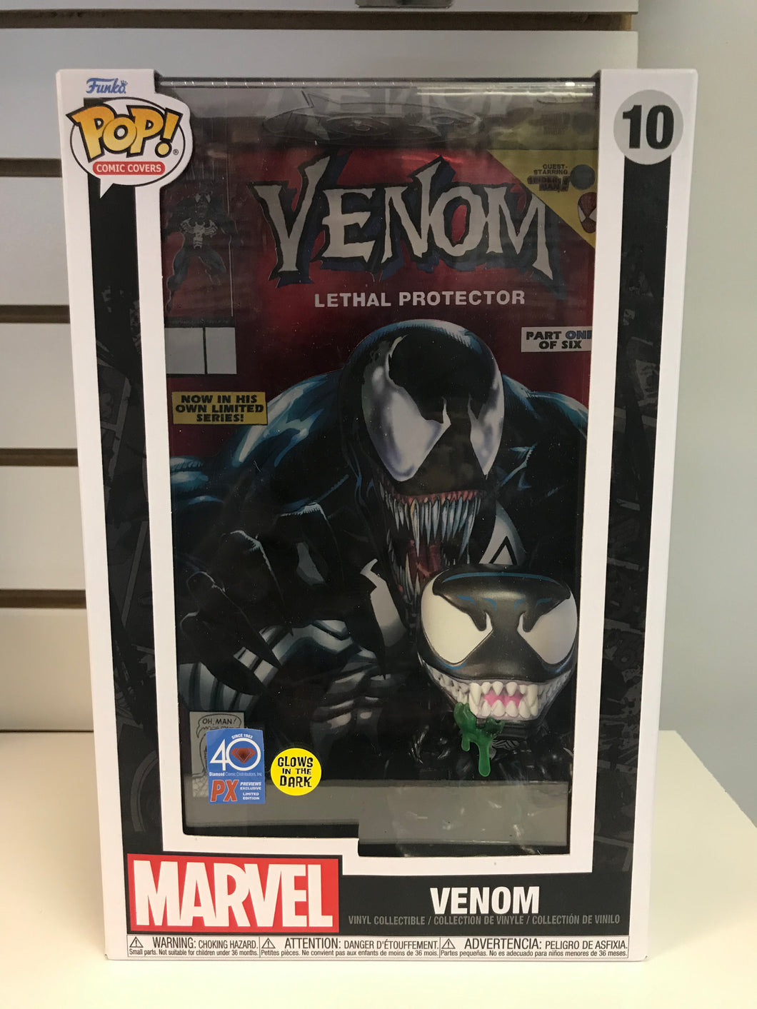Funko Pop Venom (Lethal Protector | Glow in the Dark)